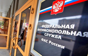 fas-post